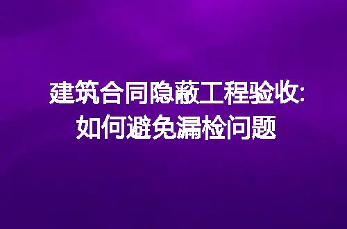 https://jian-housekeeper.oss-cn-beijing.aliyuncs.com/news/bannerImage/297441.jpg