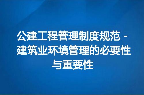 https://jian-housekeeper.oss-cn-beijing.aliyuncs.com/news/bannerImage/297445.jpg