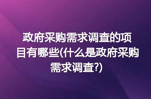 https://jian-housekeeper.oss-cn-beijing.aliyuncs.com/news/bannerImage/297446.jpg