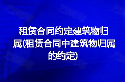 https://jian-housekeeper.oss-cn-beijing.aliyuncs.com/news/bannerImage/297447.jpg