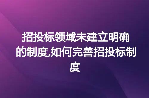 https://jian-housekeeper.oss-cn-beijing.aliyuncs.com/news/bannerImage/297450.jpg