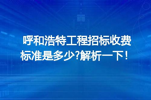 https://jian-housekeeper.oss-cn-beijing.aliyuncs.com/news/bannerImage/297452.jpg