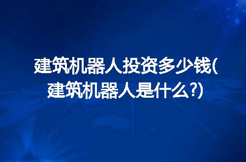 https://jian-housekeeper.oss-cn-beijing.aliyuncs.com/news/bannerImage/297453.jpg