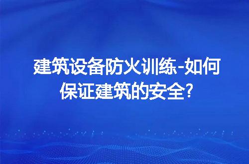 https://jian-housekeeper.oss-cn-beijing.aliyuncs.com/news/bannerImage/297455.jpg