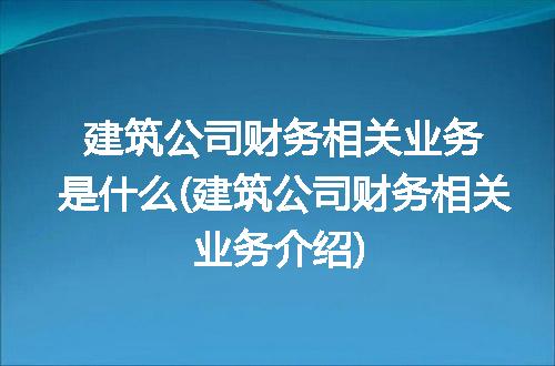https://jian-housekeeper.oss-cn-beijing.aliyuncs.com/news/bannerImage/297457.jpg