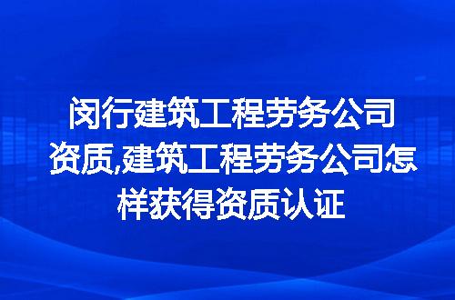 https://jian-housekeeper.oss-cn-beijing.aliyuncs.com/news/bannerImage/297458.jpg