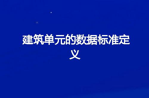 https://jian-housekeeper.oss-cn-beijing.aliyuncs.com/news/bannerImage/297460.jpg