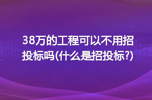 https://jian-housekeeper.oss-cn-beijing.aliyuncs.com/news/bannerImage/297461.jpg