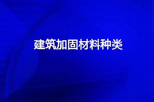 https://jian-housekeeper.oss-cn-beijing.aliyuncs.com/news/bannerImage/297462.jpg