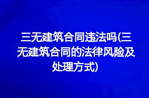 https://jian-housekeeper.oss-cn-beijing.aliyuncs.com/news/bannerImage/297472.jpg