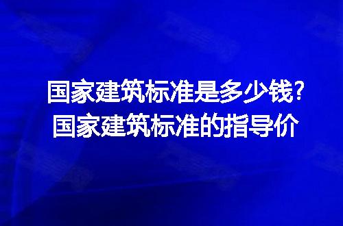 https://jian-housekeeper.oss-cn-beijing.aliyuncs.com/news/bannerImage/297474.jpg