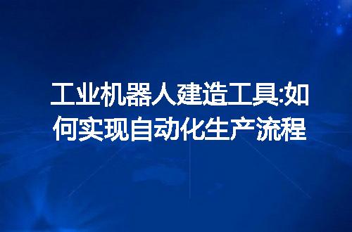 https://jian-housekeeper.oss-cn-beijing.aliyuncs.com/news/bannerImage/297475.jpg