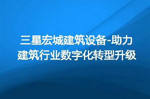 https://jian-housekeeper.oss-cn-beijing.aliyuncs.com/news/bannerImage/297476.jpg