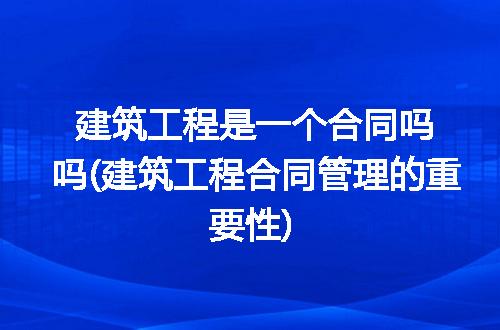 https://jian-housekeeper.oss-cn-beijing.aliyuncs.com/news/bannerImage/297477.jpg