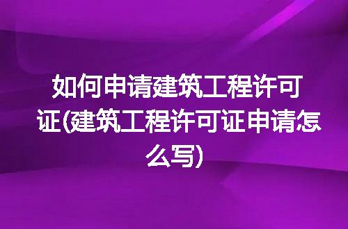 https://jian-housekeeper.oss-cn-beijing.aliyuncs.com/news/bannerImage/297478.jpg