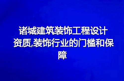 https://jian-housekeeper.oss-cn-beijing.aliyuncs.com/news/bannerImage/297480.jpg
