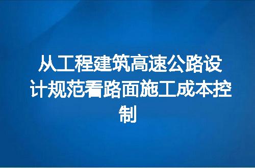 https://jian-housekeeper.oss-cn-beijing.aliyuncs.com/news/bannerImage/297483.jpg