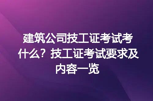 https://jian-housekeeper.oss-cn-beijing.aliyuncs.com/news/bannerImage/297650.jpg