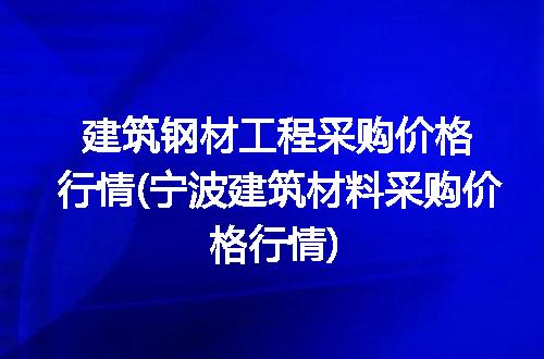 https://jian-housekeeper.oss-cn-beijing.aliyuncs.com/news/bannerImage/297670.jpg