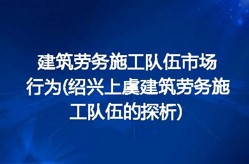 https://jian-housekeeper.oss-cn-beijing.aliyuncs.com/news/bannerImage/297672.jpg