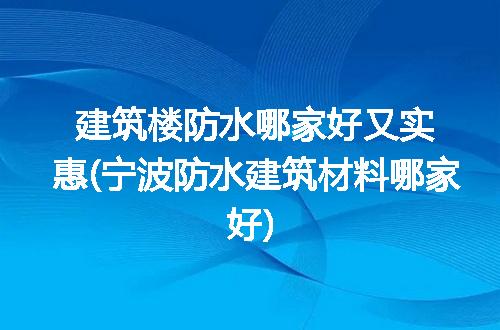 https://jian-housekeeper.oss-cn-beijing.aliyuncs.com/news/bannerImage/297682.jpg