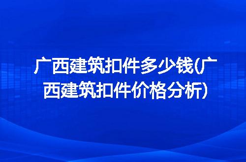 https://jian-housekeeper.oss-cn-beijing.aliyuncs.com/news/bannerImage/297693.jpg