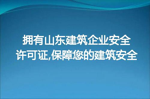 https://jian-housekeeper.oss-cn-beijing.aliyuncs.com/news/bannerImage/297702.jpg