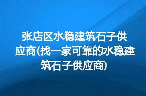 https://jian-housekeeper.oss-cn-beijing.aliyuncs.com/news/bannerImage/297710.jpg