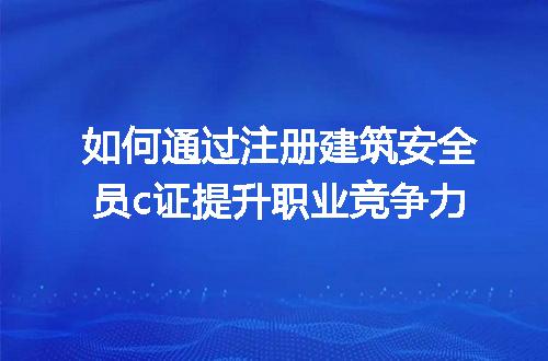 https://jian-housekeeper.oss-cn-beijing.aliyuncs.com/news/bannerImage/297746.jpg