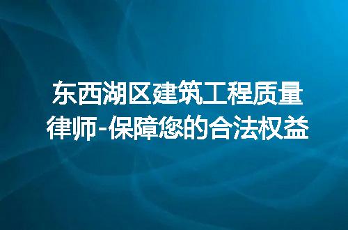 https://jian-housekeeper.oss-cn-beijing.aliyuncs.com/news/bannerImage/297755.jpg