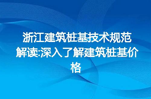 https://jian-housekeeper.oss-cn-beijing.aliyuncs.com/news/bannerImage/297761.jpg