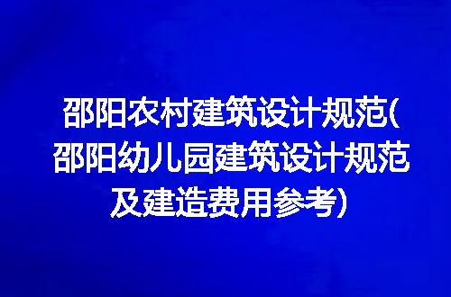 https://jian-housekeeper.oss-cn-beijing.aliyuncs.com/news/bannerImage/297791.jpg