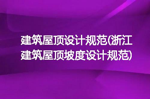 https://jian-housekeeper.oss-cn-beijing.aliyuncs.com/news/bannerImage/297802.jpg