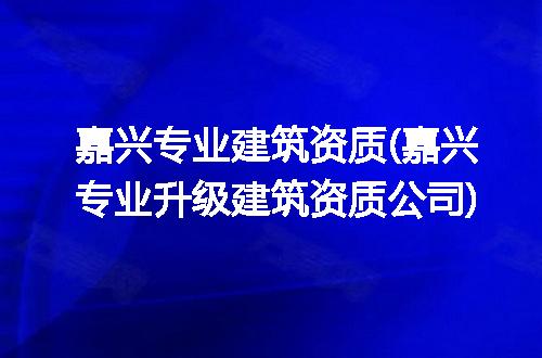 https://jian-housekeeper.oss-cn-beijing.aliyuncs.com/news/bannerImage/297828.jpg