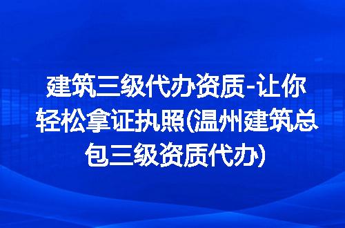 https://jian-housekeeper.oss-cn-beijing.aliyuncs.com/news/bannerImage/297837.jpg