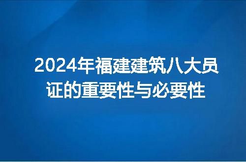 https://jian-housekeeper.oss-cn-beijing.aliyuncs.com/news/bannerImage/297864.jpg