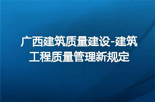 https://jian-housekeeper.oss-cn-beijing.aliyuncs.com/news/bannerImage/297869.jpg