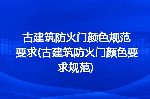 https://jian-housekeeper.oss-cn-beijing.aliyuncs.com/news/bannerImage/297884.jpg