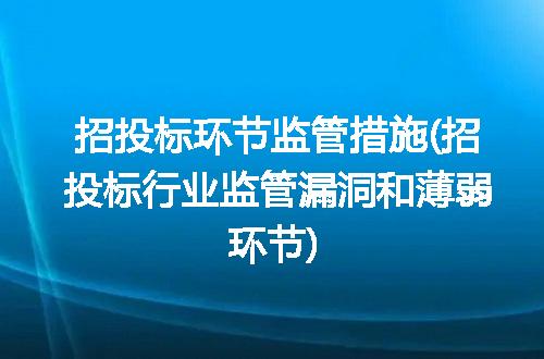 https://jian-housekeeper.oss-cn-beijing.aliyuncs.com/news/bannerImage/297885.jpg