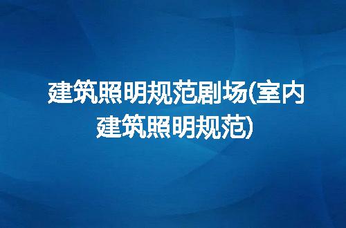 https://jian-housekeeper.oss-cn-beijing.aliyuncs.com/news/bannerImage/297888.jpg