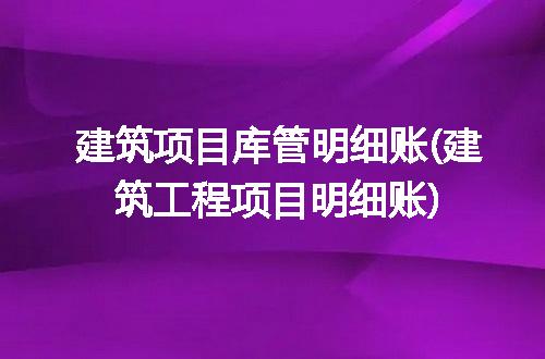 https://jian-housekeeper.oss-cn-beijing.aliyuncs.com/news/bannerImage/297894.jpg