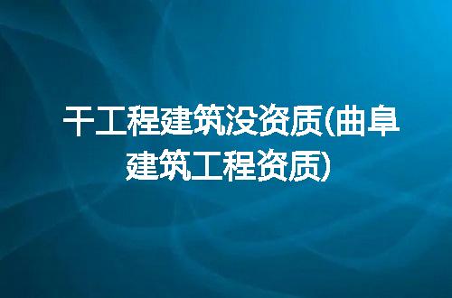 https://jian-housekeeper.oss-cn-beijing.aliyuncs.com/news/bannerImage/297903.jpg