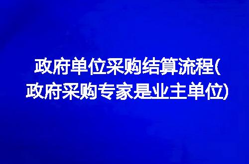 https://jian-housekeeper.oss-cn-beijing.aliyuncs.com/news/bannerImage/297907.jpg