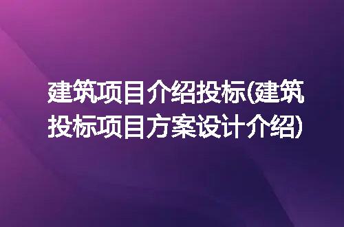 https://jian-housekeeper.oss-cn-beijing.aliyuncs.com/news/bannerImage/297918.jpg