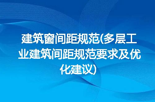 https://jian-housekeeper.oss-cn-beijing.aliyuncs.com/news/bannerImage/297919.jpg