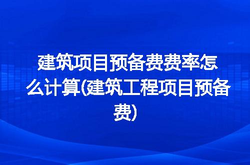 https://jian-housekeeper.oss-cn-beijing.aliyuncs.com/news/bannerImage/297922.jpg