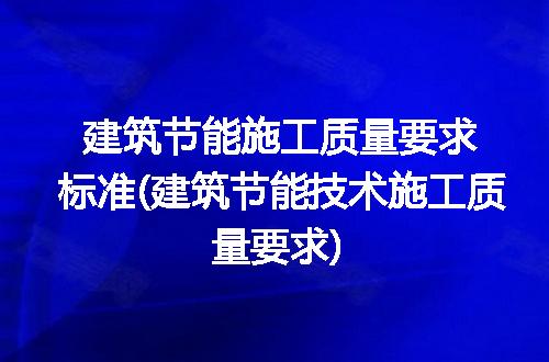 https://jian-housekeeper.oss-cn-beijing.aliyuncs.com/news/bannerImage/297923.jpg