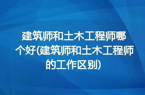 https://jian-housekeeper.oss-cn-beijing.aliyuncs.com/news/bannerImage/297926.jpg