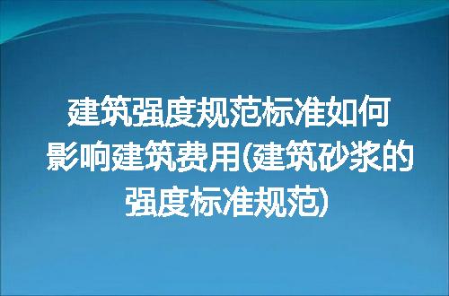 https://jian-housekeeper.oss-cn-beijing.aliyuncs.com/news/bannerImage/297931.jpg
