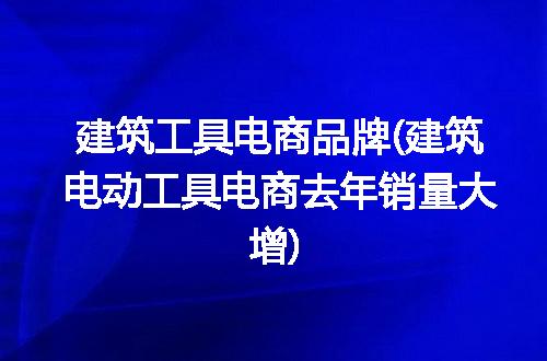 https://jian-housekeeper.oss-cn-beijing.aliyuncs.com/news/bannerImage/297932.jpg